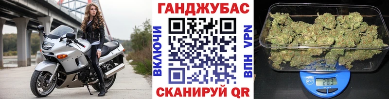 Купить ГАШИШ  Меф мяу мяу  Нолинск