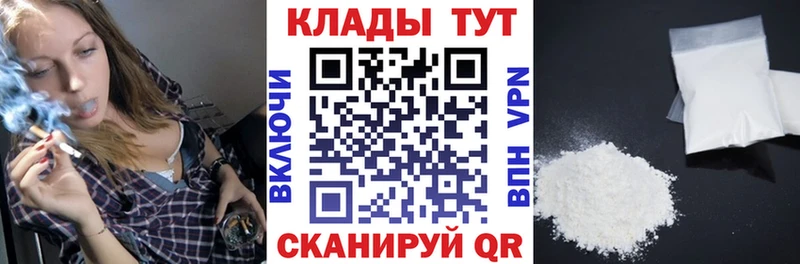 Героин Нолинск
