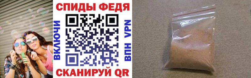 Купить где  Нолинск  АМФ Premium 