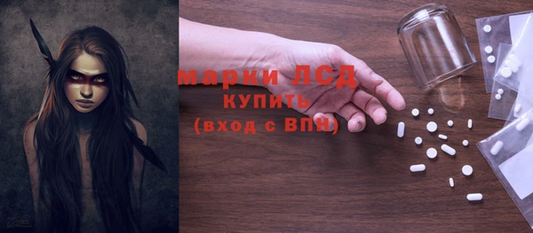 твердый Дмитров