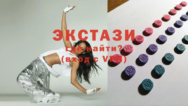твердый Дмитров