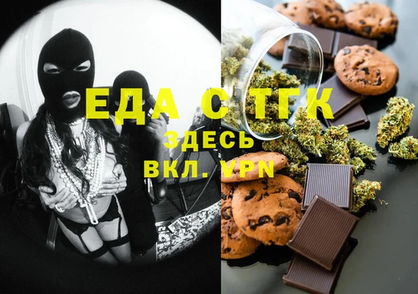 твердый Дмитров