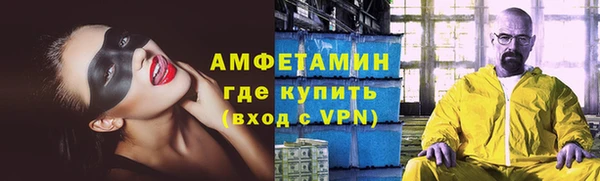эйфоретик Дмитриев