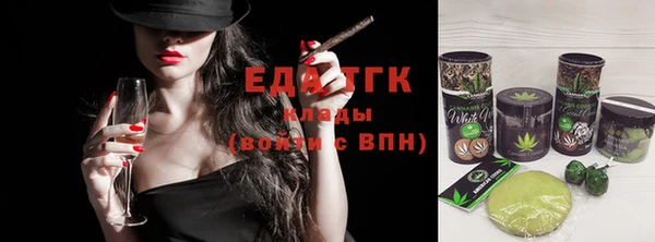 эйфоретик Дмитриев