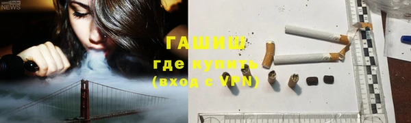 эйфоретик Дмитриев
