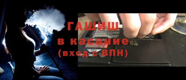 эйфоретик Дмитриев
