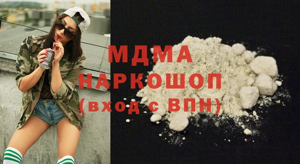 твердый Дмитров