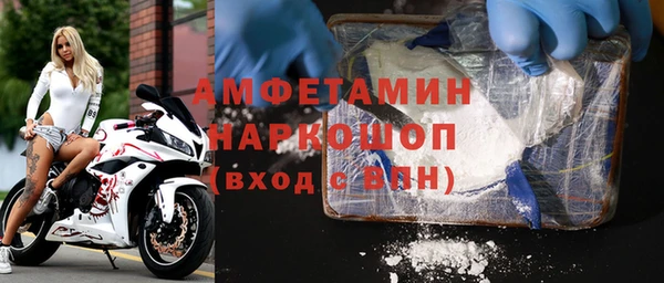 твердый Дмитров