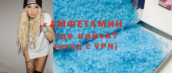 индика Дмитровск