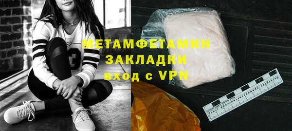 эйфоретик Дмитриев