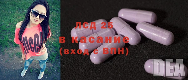 эйфоретик Дмитриев