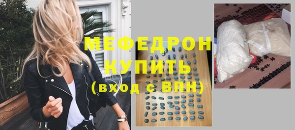 твердый Дмитров