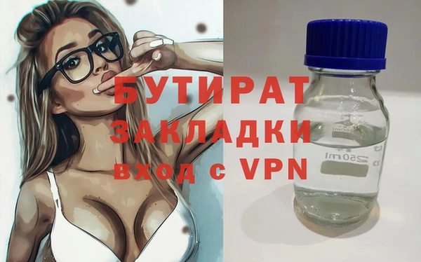 эйфоретик Дмитриев