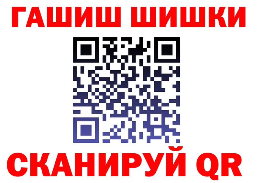 Какие есть наркотики?  официальный сайт Нолинск