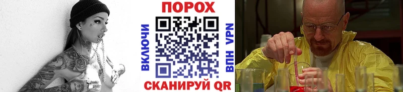 Метамфетамин винт  Купить  Нолинск 